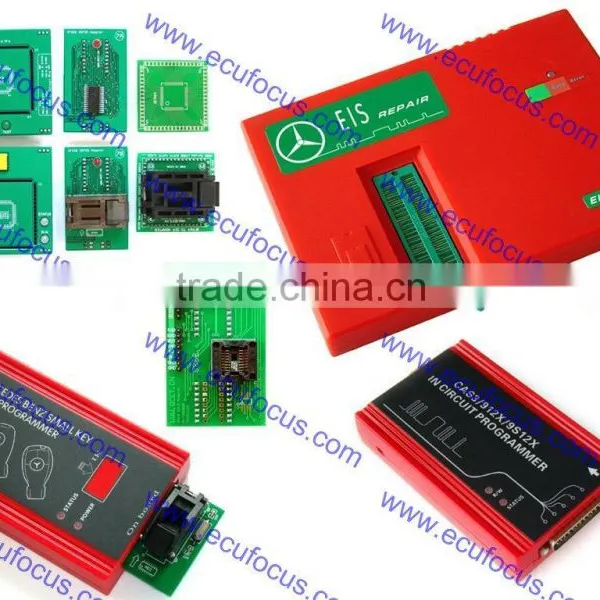 Auto EIS Repair Tool