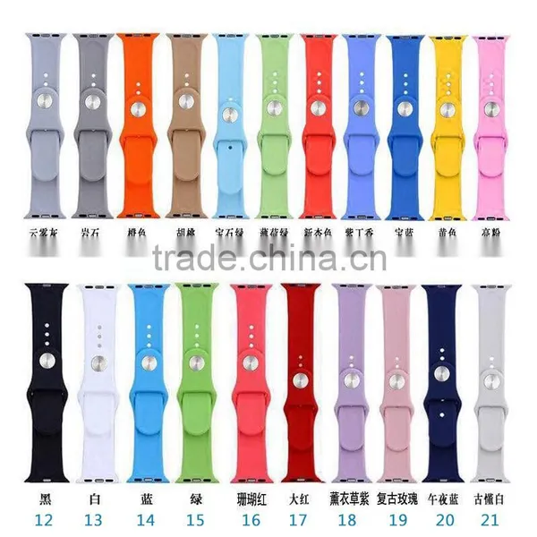 Fashion Green Silicone Watch Band for Apple Watch, Silicone Watch Strap Supplier's Choice