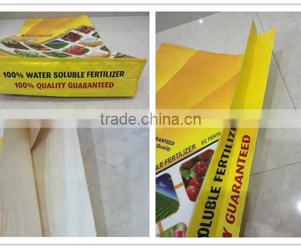 China Supplier Laminated Recycle Polypropylene Material Woven Bag Sack Fertilizer Bags photo-6