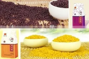 Instant Rice/golden Rice/nutritional Rice Making Machine photo-2