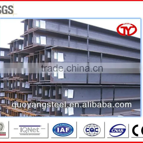 High-frequency Welding H-beam