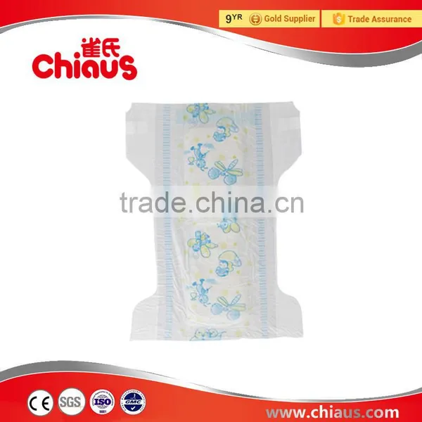 OEM Best Baby Diapers, Cheap Disposable Diapers photo-3