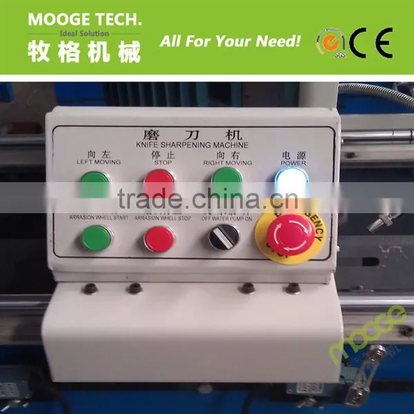 Strong Powerful Crusher Blade Sharpener photo-4