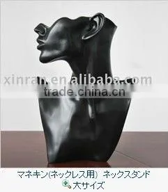 Fiberglass Jewelry Bust for Necklace Display
