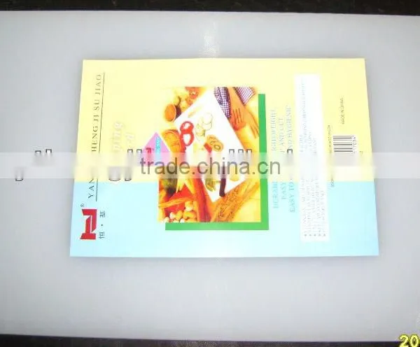 Carring Handle Homeuse Bread Cutting Board pe