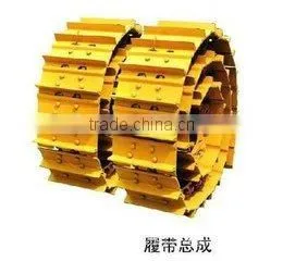 Bulldozer Track Shoe