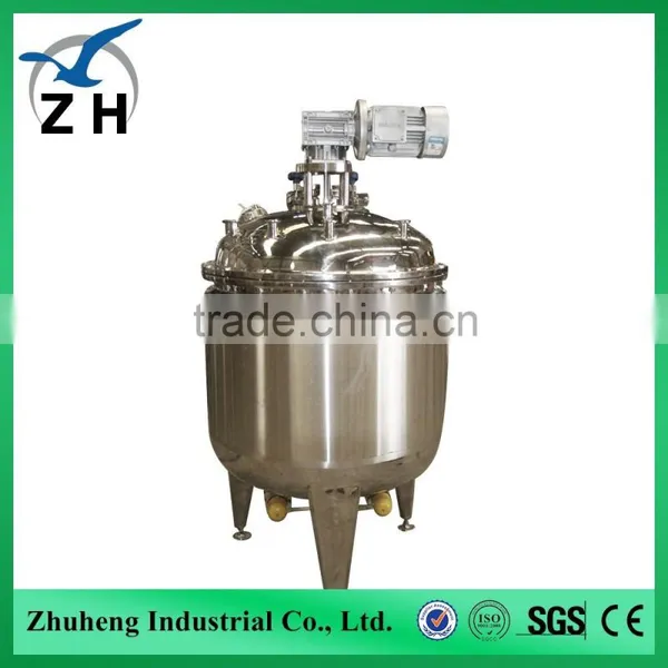 Polyester Polyol Plant Liquid Mixing Tank With Homogenizer Quality Choice photo-6