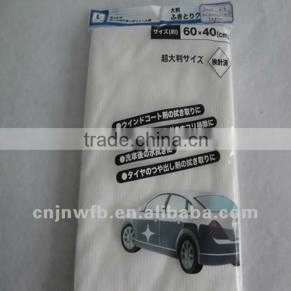 Car Lens Cleaning Wipes