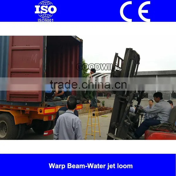 RJW622-2P-210cm Textile Machinery Water Jet Loom photo-4