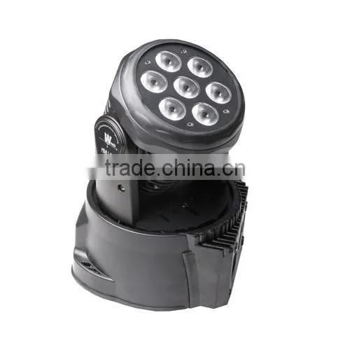 7 x 10w Rgbw LED Lighting DMX Disco Party Club photo-5