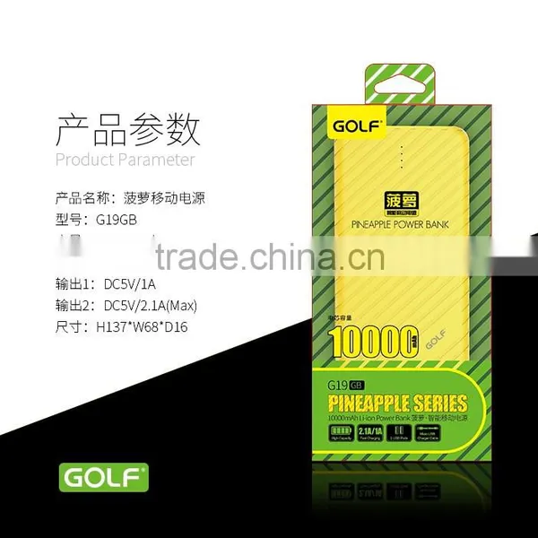Ultra Thin Power Bank 10000mah Lithium Polymer Battery Portable Charger Power Bank photo-4