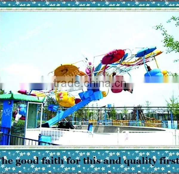 Children Amusement Park Playground Equipment Double Flying Rides photo-2