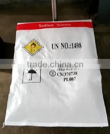 China Shandong Hailan Industry Sodium Nitrade and Sodium Nitrite photo-2