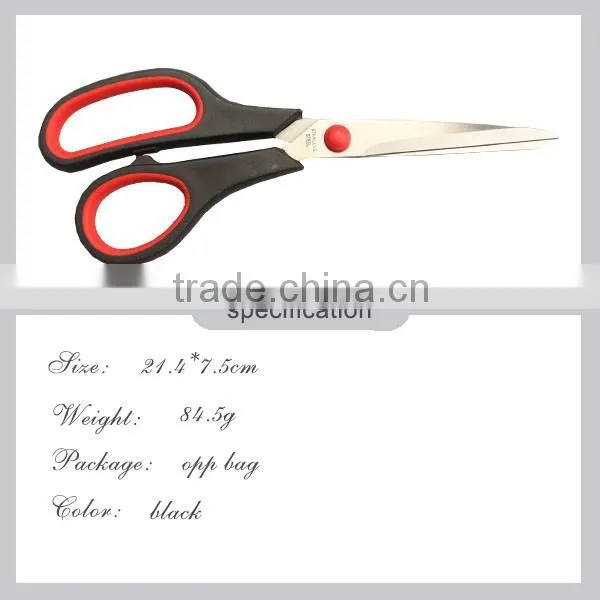Bulk Black Scissors photo-3