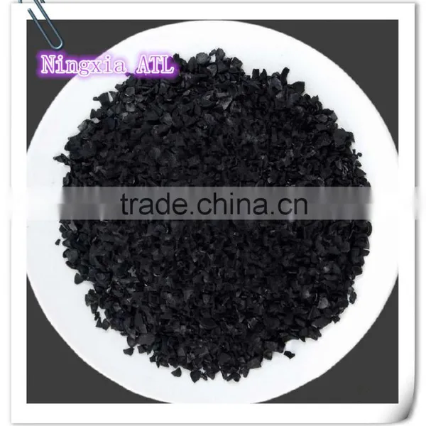 Commercial Coconut Shell Activated Carbon for Sale