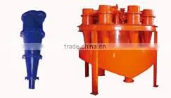 ISO Good Quality Liquid Cyclone Separator for Liquid Material of Various Density