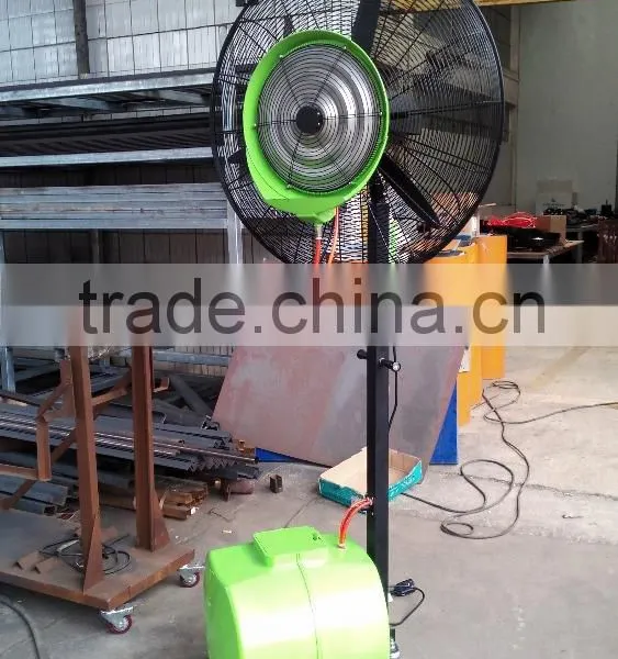 New Design New Style Fan Cooling Water Fan Cooler Stand Fan