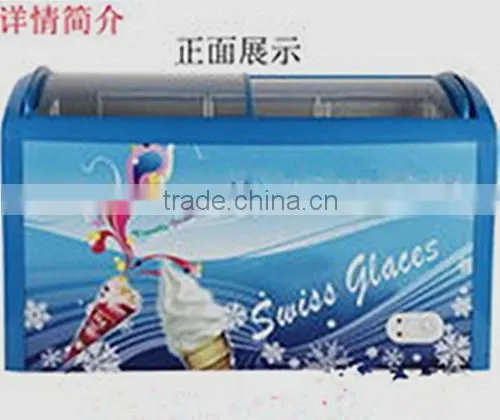 Curved Double Door Ice Cream Showcase Freezers photo-4