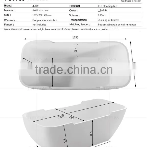 High-quality Artificial Stone Freestanding Bathtub-cast Stone Resin Bathtub YG9996 photo-5