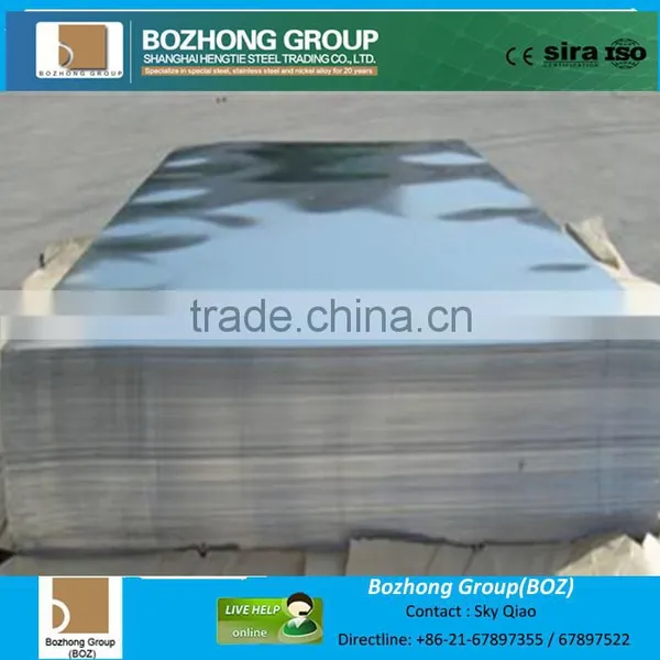 High Quality Incoloy Alloy 330 N08330 1.4886Nickel ALLOY Pipe Sheet Bar photo-4