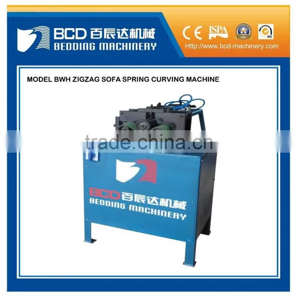 Sofa Spring Curving Zigzag Spring Spring Making Machine