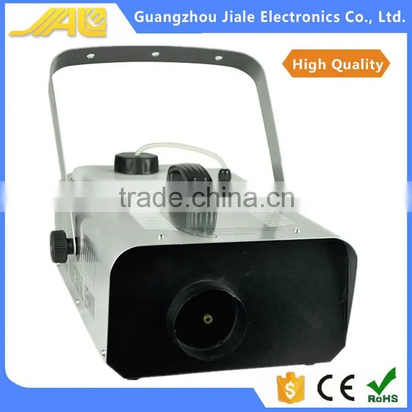 1500w mini fog machine /smoke machine