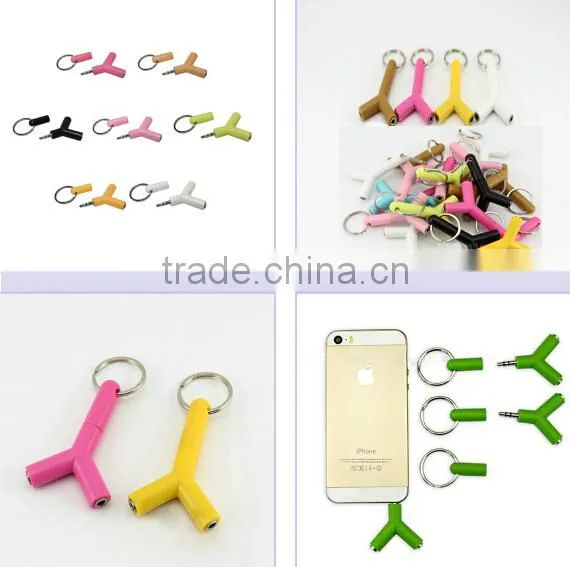 Y Design 3.5mm Headphone Adapter / Audio Headset Connector / Keyring Splitter photo-2