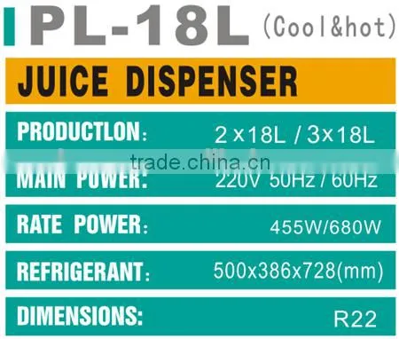 2 Tanks Restaurant Juice Dispenser photo-3