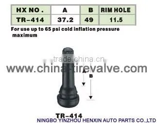 TR413/TR414/TR418/TR4/TR13/TR78/TR218A Rubber Valves