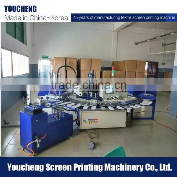 Automatic Rotary Gloves and Socks Screen Printer/socks Printing Machine With Video