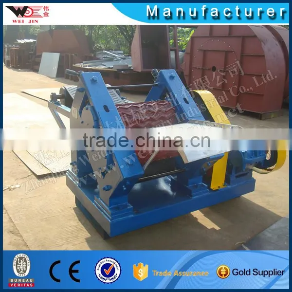 CE Approved Crusher Save Manpower
