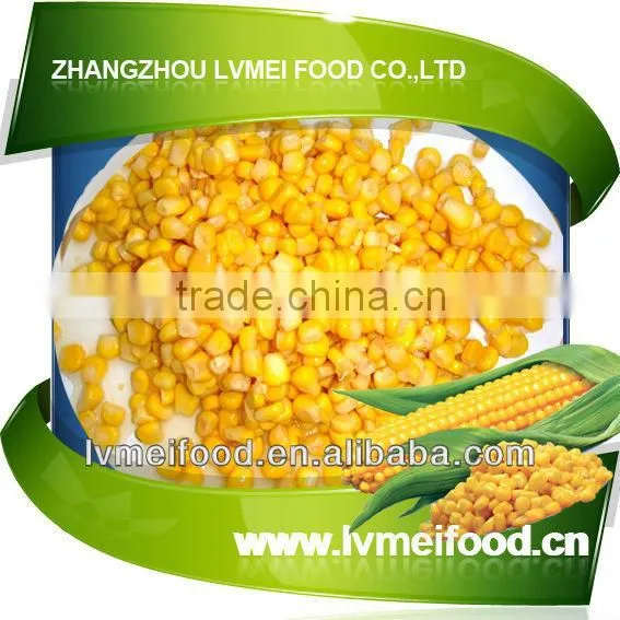 Canned Sweet Corn in Preseved Vegetables