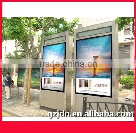 70"hot Sex Dis Wholesale Free Floor Kiosk Digital Advertising Electronic Signage Display LED LCD Standing Display Visual Display