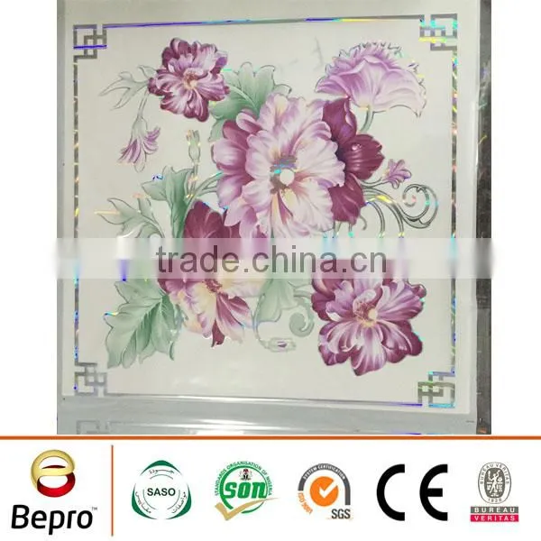 2016 Plastic False Ceiling Pvc Board 595*595*7mm photo-3