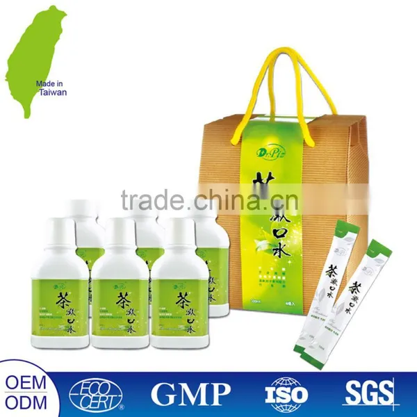 MIT Tea Polyphenols Mouthwash photo-2