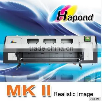 UV MK II