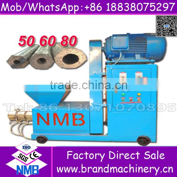 50,80mm Straw Jute Sticks Charcoal Making Machine, Briquette Machine From Sawdust photo-3