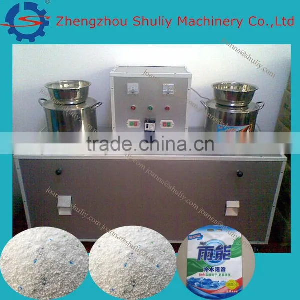 Washing Powder Mixer Detergent Powder Making Machine photo-2