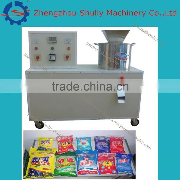 Washing Powder Mixer Detergent Powder Making Machine photo-3