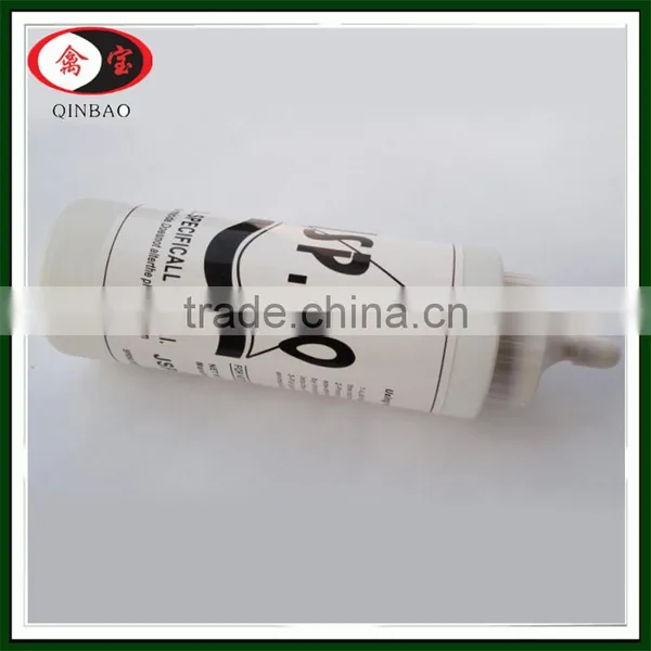 Guangzhou Artificial Insemination Lubricants for Pig Fertilization Animal Lubricant photo-2