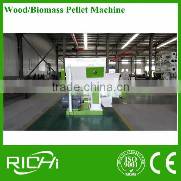 Hot Selling 1-1.5 T/h Ring Die Rice Husk Pellet Mill Machines Price photo-4