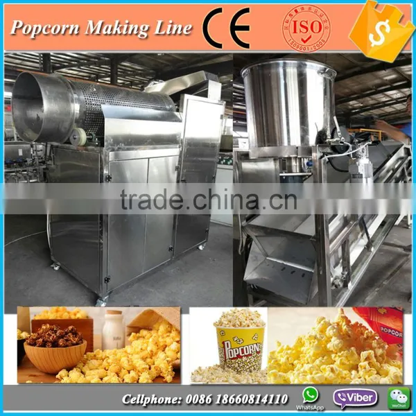 Commercial Mushroom Caramel Popcorn Making Machine photo-2