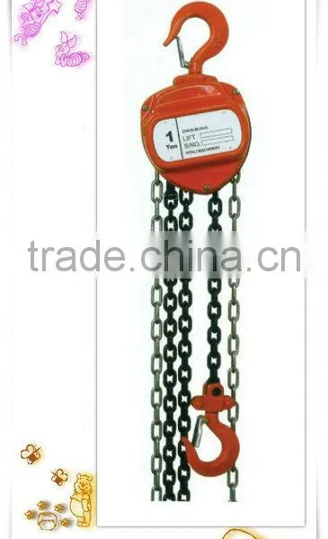 LFM Manual Chain Hoist
