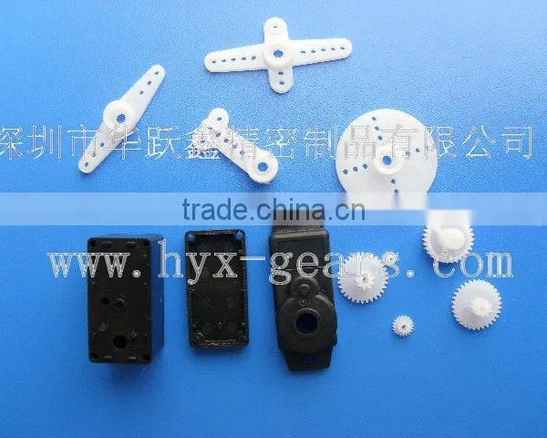 China 17g Metal Gear Servo Motor With High Quality photo-2