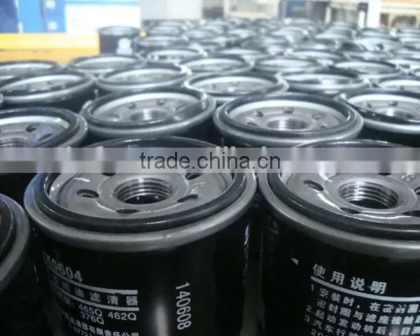 High Quality Car Oil Filter JX604 China Manufacturer photo-2