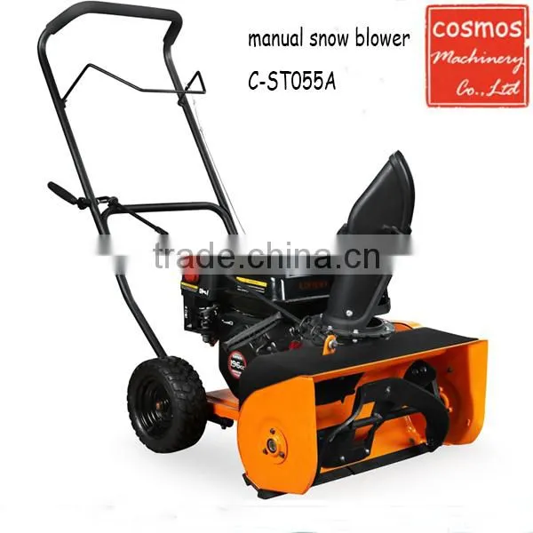 Hot Sale 4HP Economical Single Stage Manual Snow Sweeper