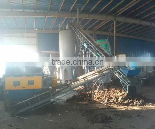 New Type BiomassWood Chips/Coconut Shell/ Rice Husk Gasifier Product Gas to Cooking ,heating ,generator Set photo-5