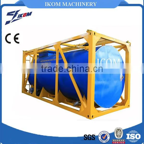 ZM20YSG Bitumen Storage Tank photo-2