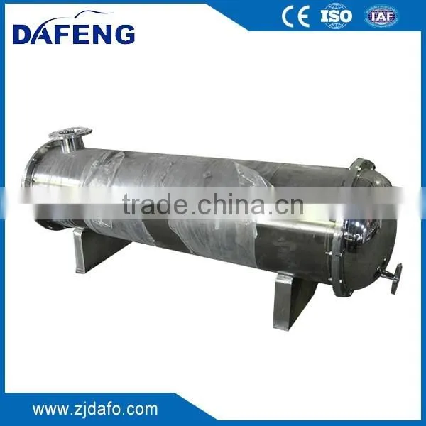 Tubular shell and tube type condenser