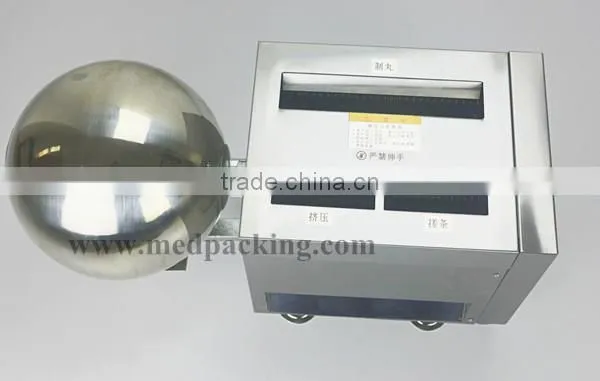 HK-88A Multi-function Pill Making Machinery for Water-honeyed Pill photo-4